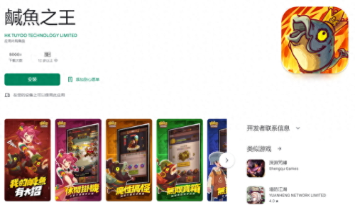 微信暴走军团阵容搭配　微信小游戏破解版盒子-第6张