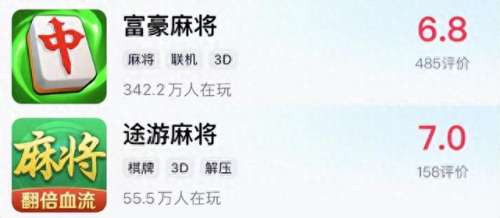 微信暴走军团阵容搭配　微信小游戏破解版盒子-第9张
