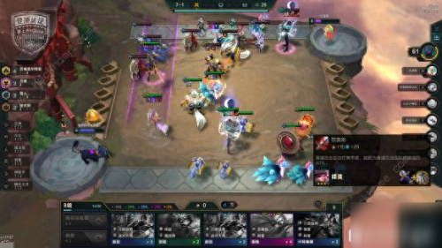 斗士阵容位置搭配图表片　斗士阵容大全-第1张