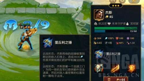 新版本双城阵容搭配　双排快乐阵容-第10张