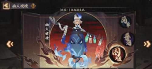 姥姥火最强阵容搭配　火主平民暴力阵容-第1张