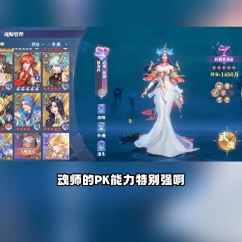 新平民暗器阵容搭配　暗器技巧对雨落寒沙的影响-第1张