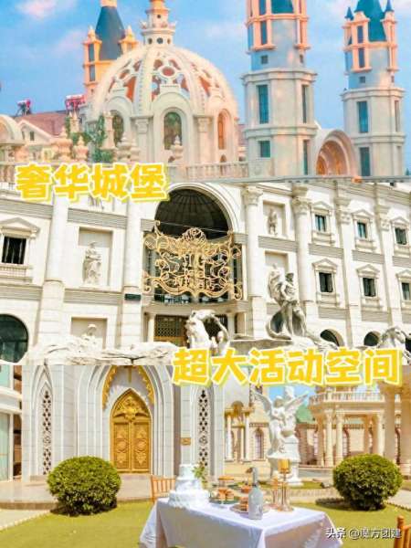 玫瑰酒店阵容搭配图　rosewood瑰丽酒店-第3张