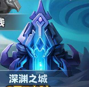 小鹿深渊阵容怎么搭配好　小鹿单推深渊-第1张