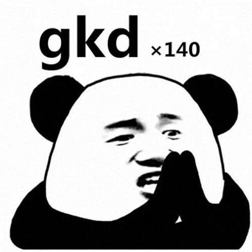 新版驯龙阵容搭配图鉴　驯龙高手新龙种图鉴-第3张