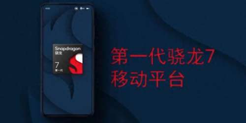 新版驯龙阵容搭配图鉴　驯龙高手新龙种图鉴-第4张