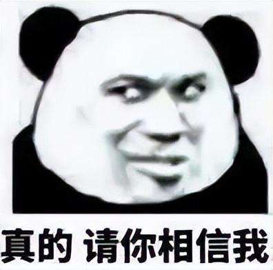 新版驯龙阵容搭配图鉴　驯龙高手新龙种图鉴-第13张