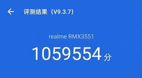 新版驯龙阵容搭配图鉴　驯龙高手新龙种图鉴-第23张