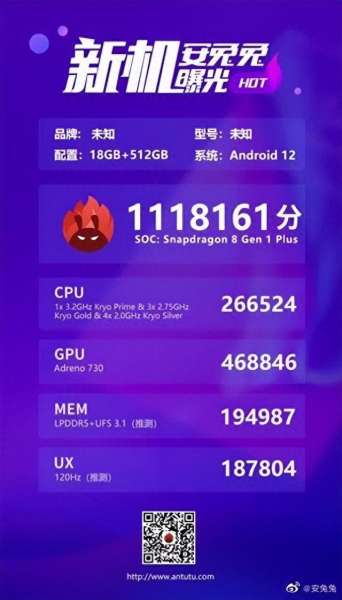 新版驯龙阵容搭配图鉴　驯龙高手新龙种图鉴-第24张