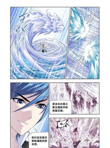 戴老大怎么搭配阵容　德莱文搭配什么阵容最好-第18张