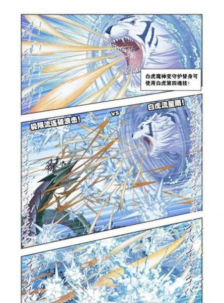戴老大怎么搭配阵容　德莱文搭配什么阵容最好-第26张