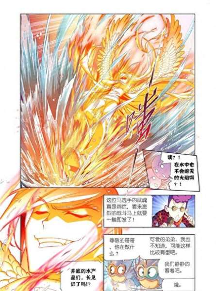 戴老大怎么搭配阵容　德莱文搭配什么阵容最好-第47张