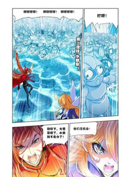 戴老大怎么搭配阵容　德莱文搭配什么阵容最好-第52张