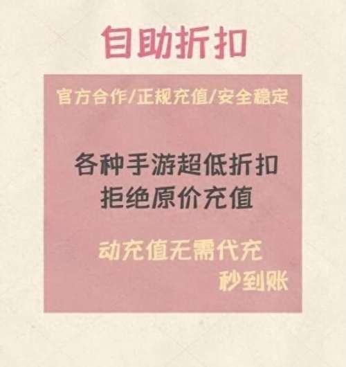 欢乐对决太极阵容搭配　欢乐对决工兵阵容搭配-第9张