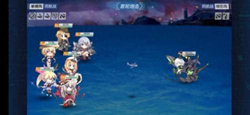 战舰少女R怎么搭配阵容　战舰少女r开局选哪个-第3张