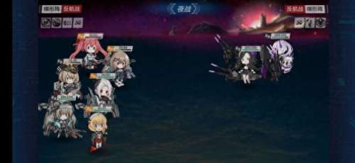 战舰少女R怎么搭配阵容　战舰少女r开局选哪个-第2张