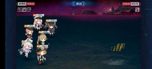 战舰少女R怎么搭配阵容　战舰少女r开局选哪个-第4张
