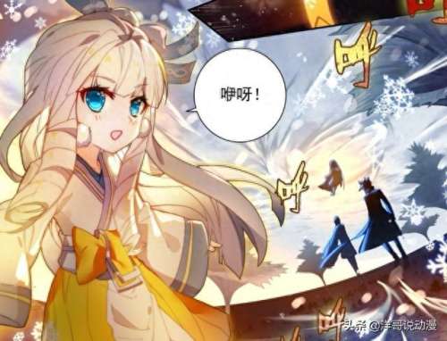 神王最强阵容搭配图片动漫　神王图集-第4张