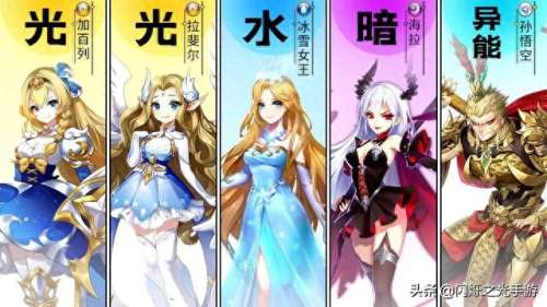 女王对战怎么搭配阵容　战将女王合作阵容-第1张