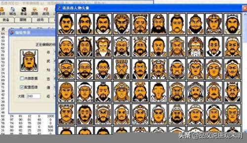 奇门手游推荐阵容搭配图　奇门手游是哪家公司的-第13张