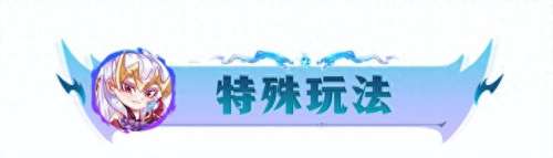 斗士奶妈阵容搭配推荐　新版本八斗士阵容-第24张