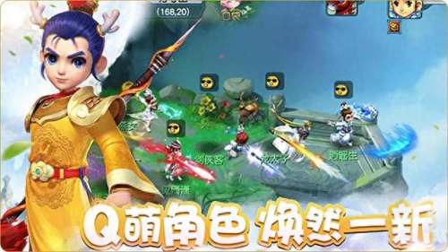 少年名将大佬阵容搭配　少年名将破解版无限元宝-第1张