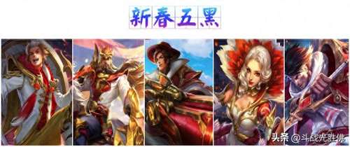 王者合格阵容搭配图　王者荣耀最佳阵容搭配-第2张