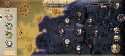 灵魂宝戒蓝色阵容搭配　灵魂宝戒攻略-第41张