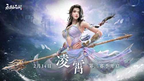 永劫无间阵容最好搭配　永劫无间阵容搭配-第1张