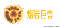 敏捷射手阵容搭配推荐图　迅捷射手之冕阵容推荐-第3张