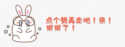 法师训龙大师阵容搭配　法师星界龙阵容搭配-第16张