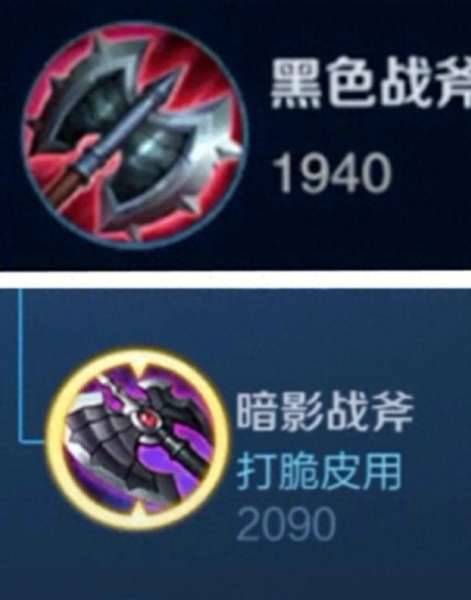 绿铠最强阵容排名搭配　王者荣耀铠视频-第2张