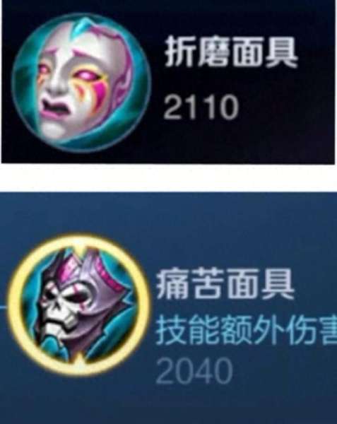 绿铠最强阵容排名搭配　王者荣耀铠视频-第3张