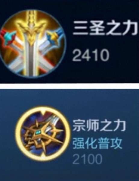 绿铠最强阵容排名搭配　王者荣耀铠视频-第5张