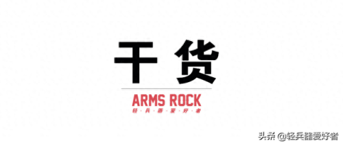 破门而入阵容搭配枪械　破门而入枪械搭配-第1张