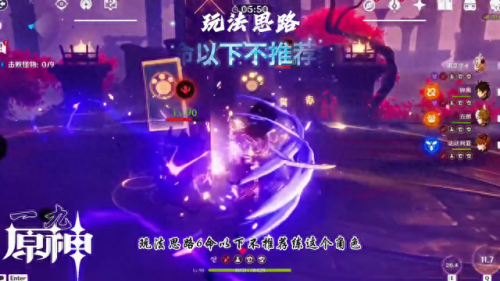 女仆的配置阵容搭配　3d定制女仆平板要什么配置-第2张