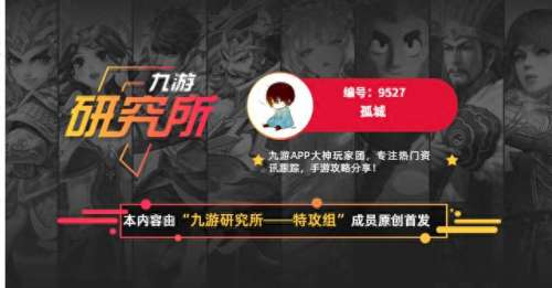 宠物小精灵觉醒阵容搭配　宠物小精灵升级加点-第10张