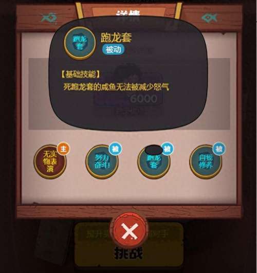 张飞无限挑战阵容搭配　三国志战略版张飞最强阵容-第1张