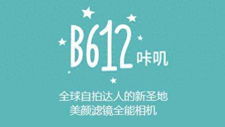 庄园魅影搭配阵容推荐最新　地下城堡3魂之诗千面魅影阵容-第2张