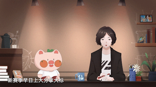 太乙大仙阵容搭配图片　哪个辅助克制太乙真人-第3张