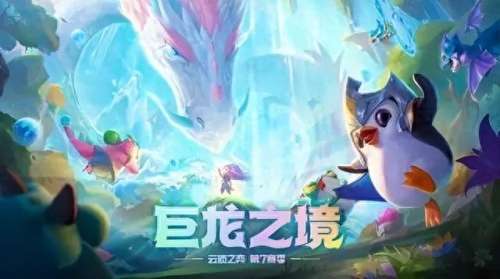 幽影变狗阵容搭配图　cfs3赏金令觉醒石自选卡-第1张