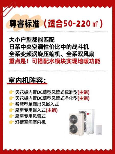 日立产品阵容搭配图表大全　日立建机撤资消息-第3张