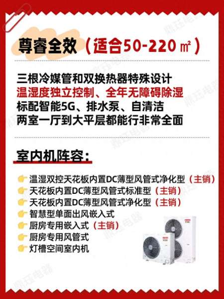 日立产品阵容搭配图表大全　日立建机撤资消息-第5张