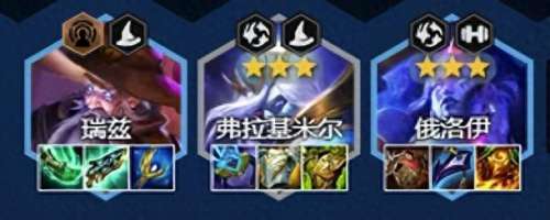 星界法师阵容推荐搭配　一周目千万别刷太高等级-第5张