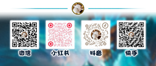 星界法师阵容推荐搭配　一周目千万别刷太高等级-第11张