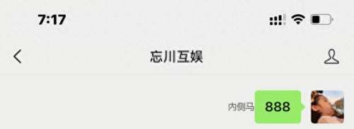斗罗世界最强阵容搭配　斗罗大陆什么阵容最强-第2张
