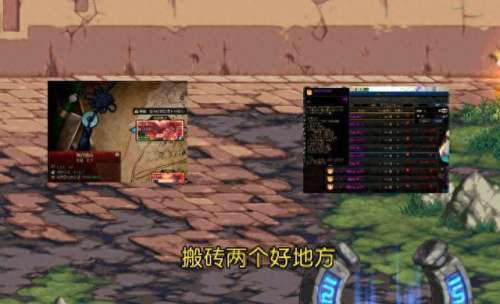 奶爸军团搭配阵容最新　打军团boss最佳阵容-第2张