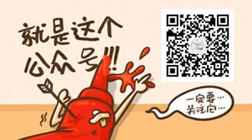 宗门宴会阵容搭配图　我是大东家6个必养门客-第1张