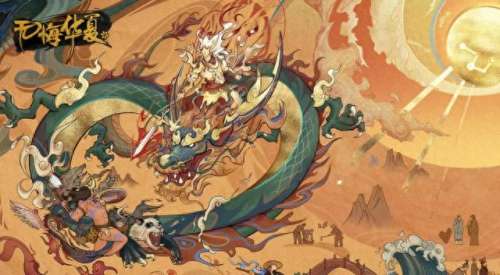 无悔华夏金卡阵容搭配推荐　无悔华夏最强阵容-第1张