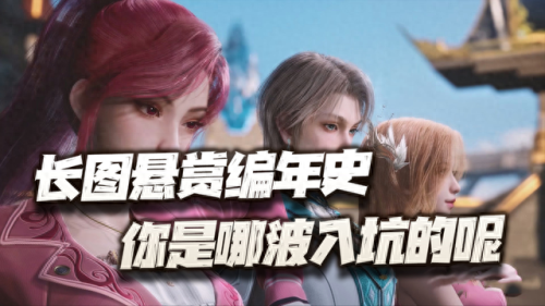 暗三搭配阵容怎么样　闪烁之光暗风阵容最强-第1张